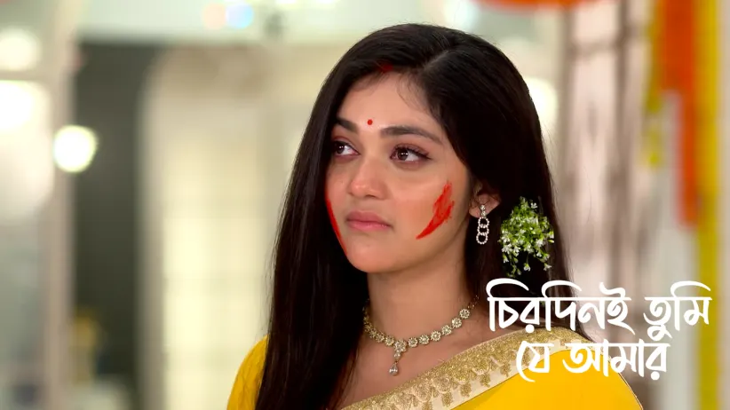 Chirodini Tumi Je Amar - March 03, 2026
