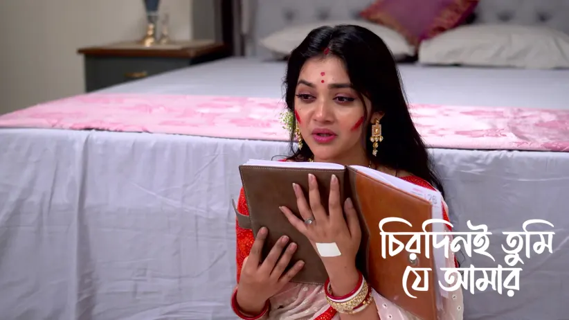 Chirodini Tumi Je Amar - March 08, 2026