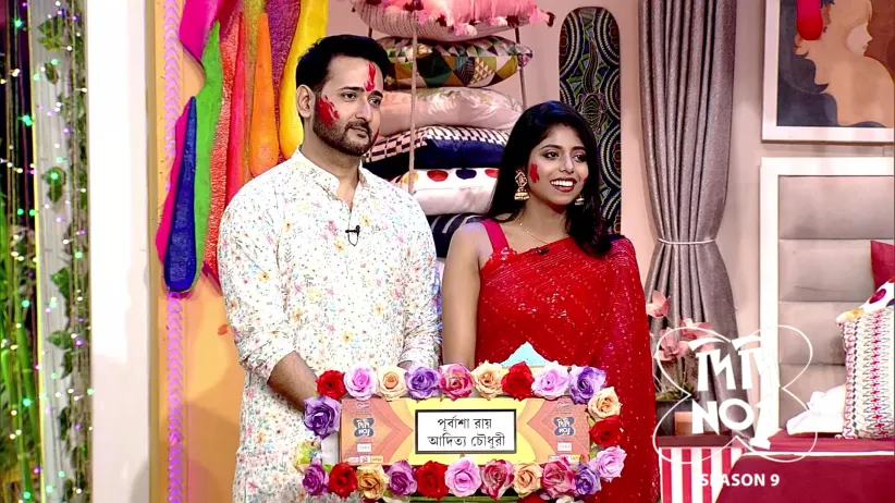 Didi No.1 Season 9 - March 03, 2026