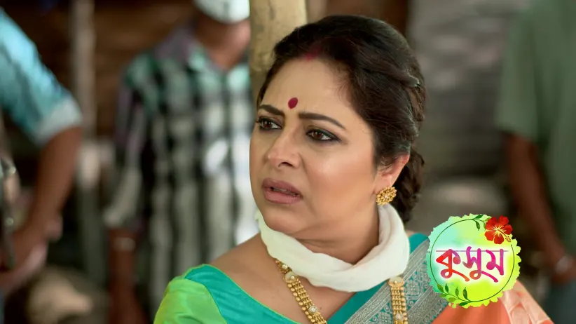 Kusum - March 03, 2026