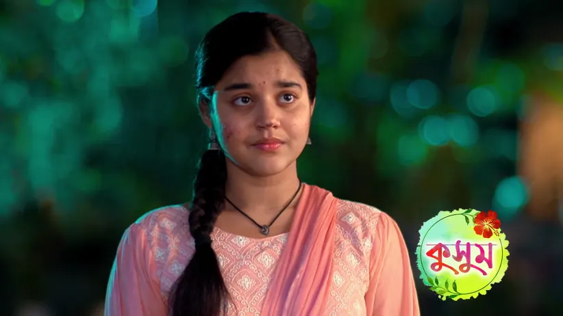 Kusum - March 07, 2026