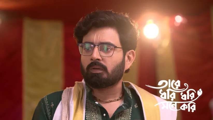 Tare Dhori Dhori Mone Kori - March 03, 2026