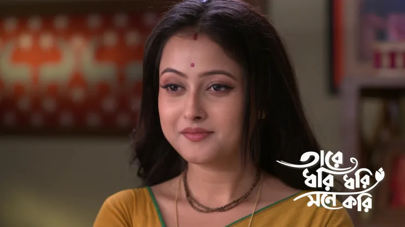 Katyayani Conspires to Stop Diti from Public Performance