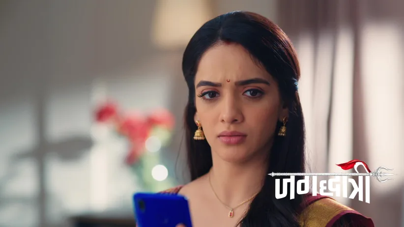 Jagadhatri - March 05, 2026