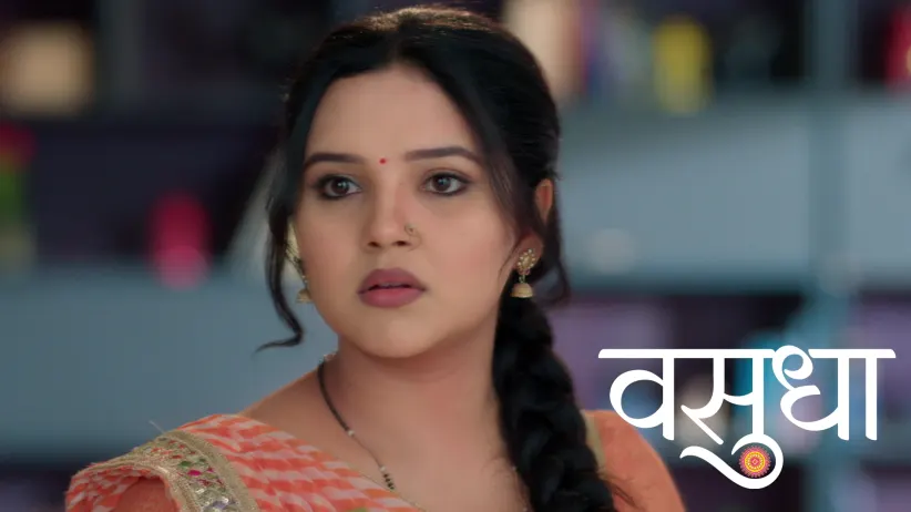 Vasudha - March 08, 2026