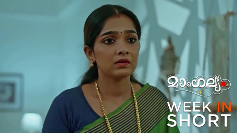 Mangalyam | February 23 - March 01, 2026