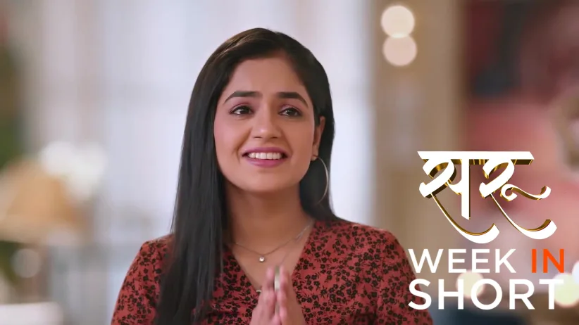 Saru | February 23 - March 01, 2026