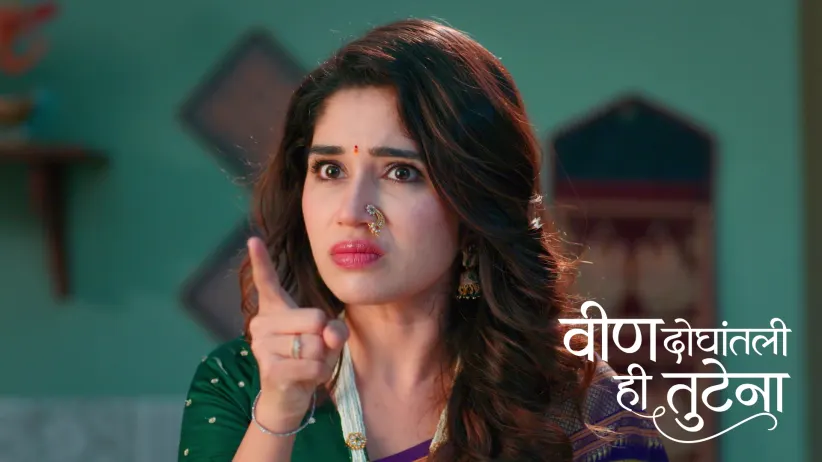 Veen Doghatli Hi Tutena - March 08, 2026