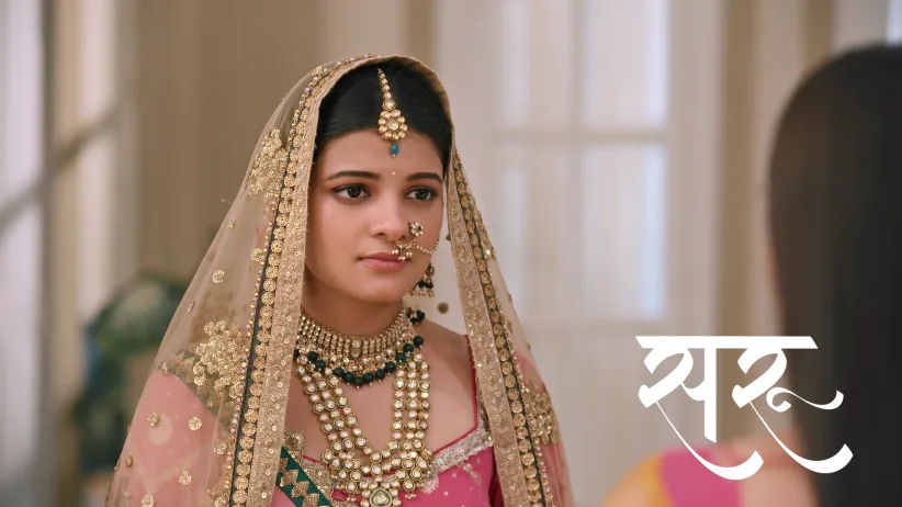 Saru - March 08, 2026