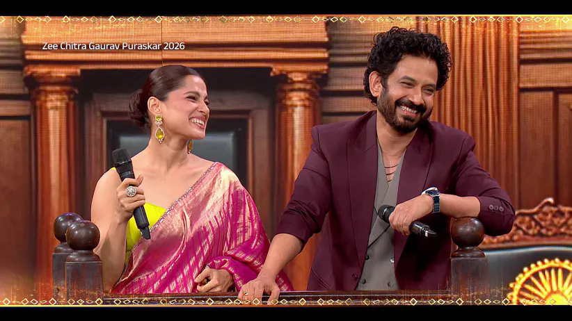 ZEE Chitra Gaurav 2026 - Promo