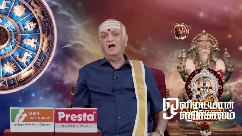 An Effective Balm to Treat Stroke