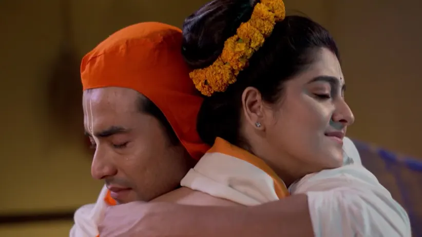 Shyamoli's Terms for Kinjal