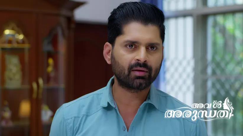 Aval Arundhati - March 10, 2026