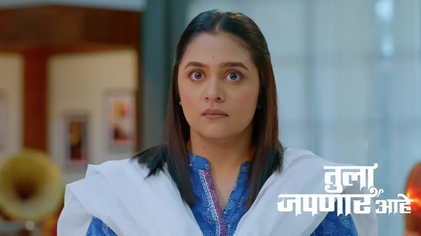 Maya Returns to the Rampures' House