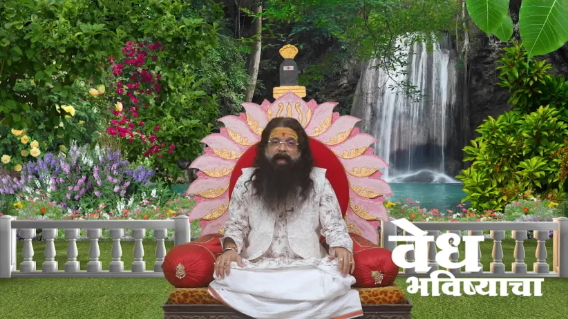 The Kauravas and the Pandavas' at the Battlefield