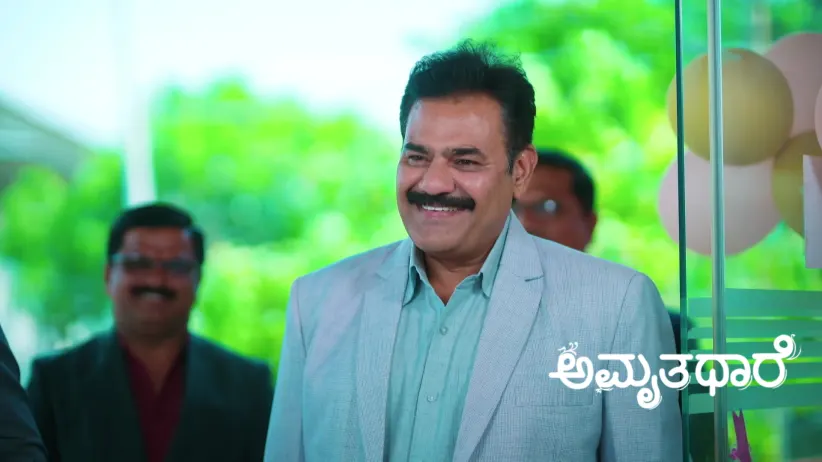 Amruthadhaare - March 07, 2026