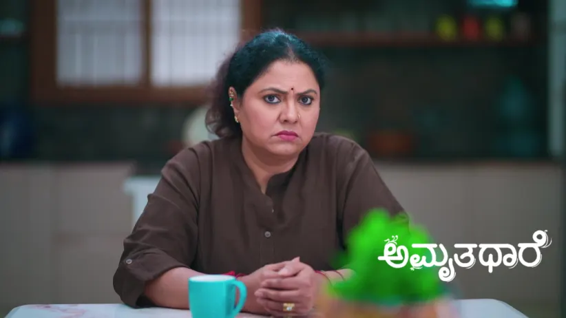 Amruthadhaare - March 08, 2026