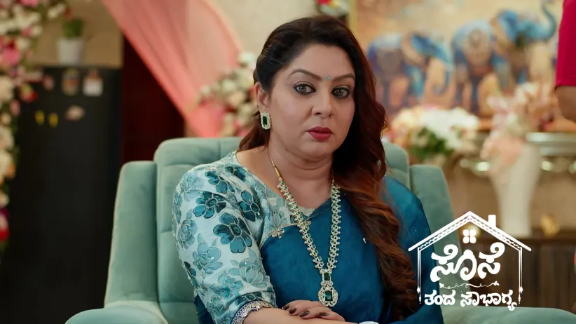 Sose Tanda Soubhagya - March 09, 2026