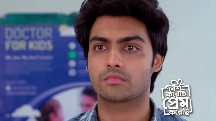 Bharati Passes Jui's Information to Ushnish