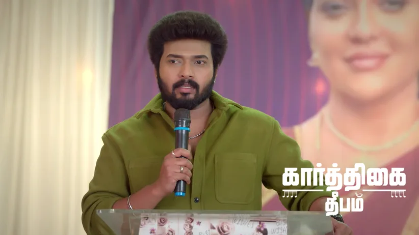 Karthigai Deepam - March 08, 2026