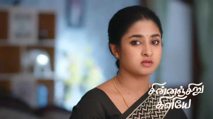 Vishwa's Behaviour Upsets Suguna