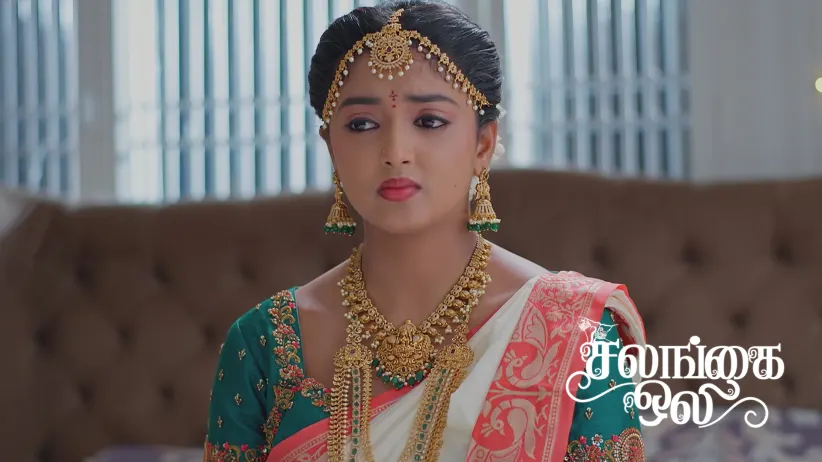 Jerry's Request to Gagan