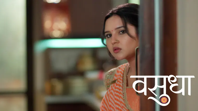 Sarika Resolves to Expose Vasudha