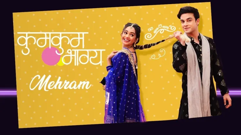 Ranbeer and Prachi's Love Story | Kumkum Bhagya