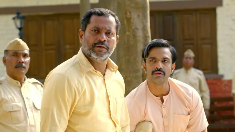 Vaibhav Helps Bhim