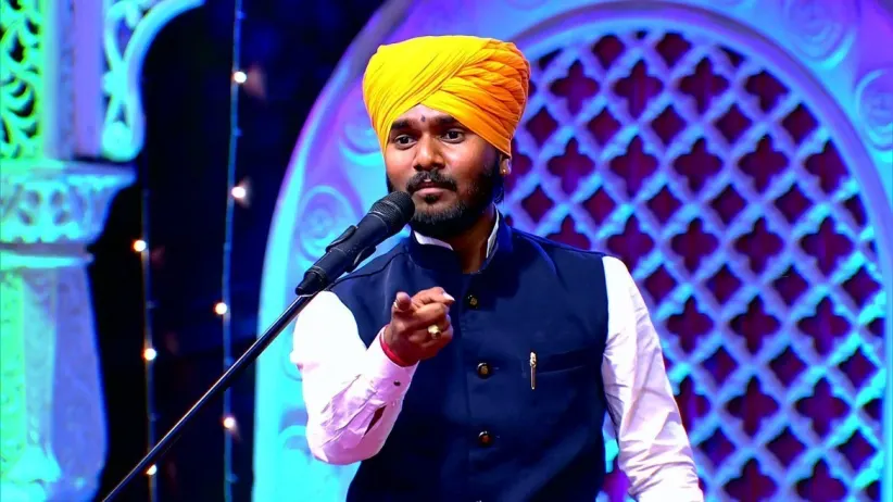 Rahul Maharaj's Enlightening Kirtan