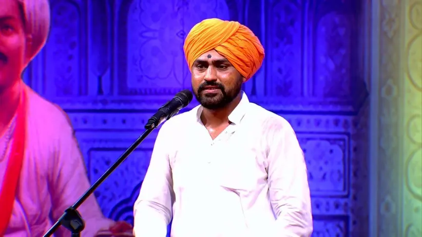 The Tale of Bajiprabhu Deshpande