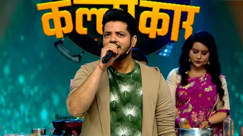 Swapnil Goes Down the Memory Lane