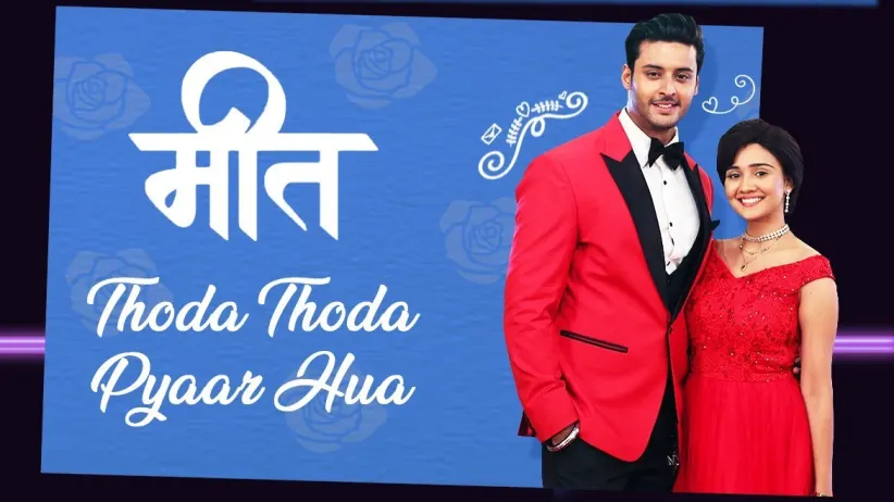 A New Beginning for Meet and Meet Ahlawat | Meet