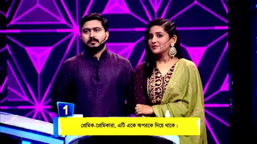 Dadagiri Unlimited Season 9 - February 13, 2022 - Performance