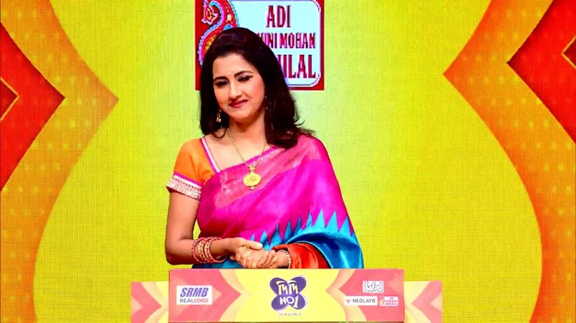 Didi No.1 Season 9 - February 22, 2022 - Best Scene