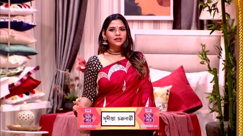 Didi No.1 Season 9 - February 25, 2022 - Performance