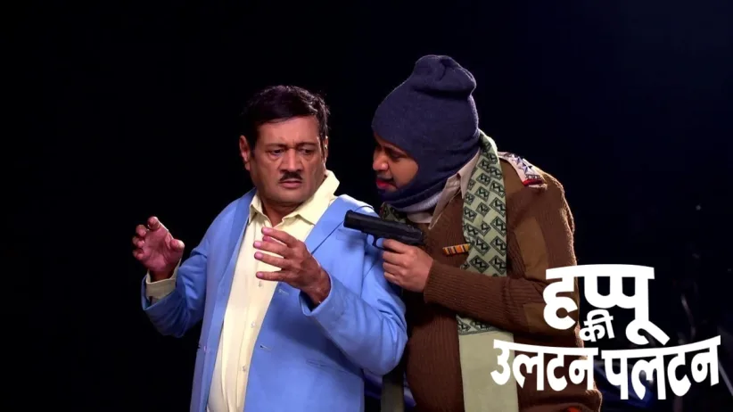 Rambhopal Blackmails Happu