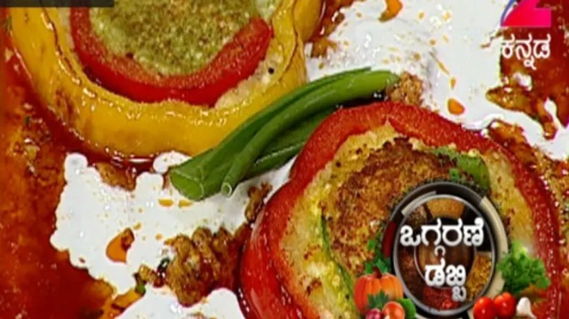 Oggarane Dabbi - Episode 1509 - January 30, 2017 - Full Episode