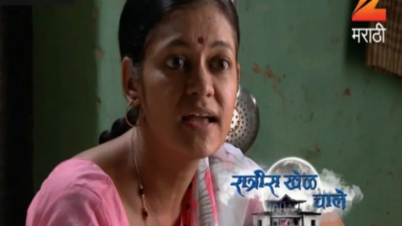 Ratris Khel Chale - Episode 20 - March 15, 2016 - Full Episode