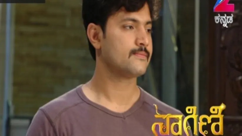 ಸೀಸನ್ 1