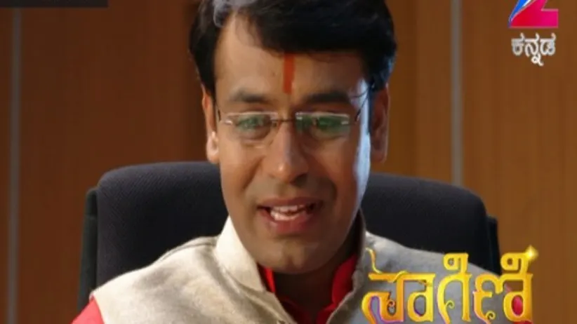 ಸೀಸನ್ 1