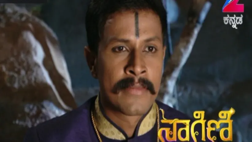 ಸೀಸನ್ 1