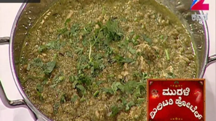 Murali Military Hotel - Episode 71 - November 5, 2016 - Full Episode