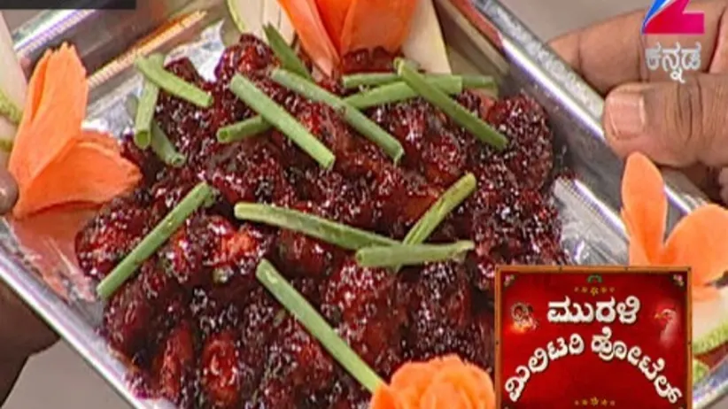 Murali Military Hotel - Episode 24 - May 22, 2016 - Full Episode