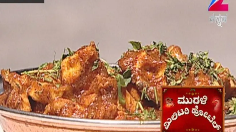 Murali Military Hotel - Episode 14 - April 17, 2016 - Full Episode