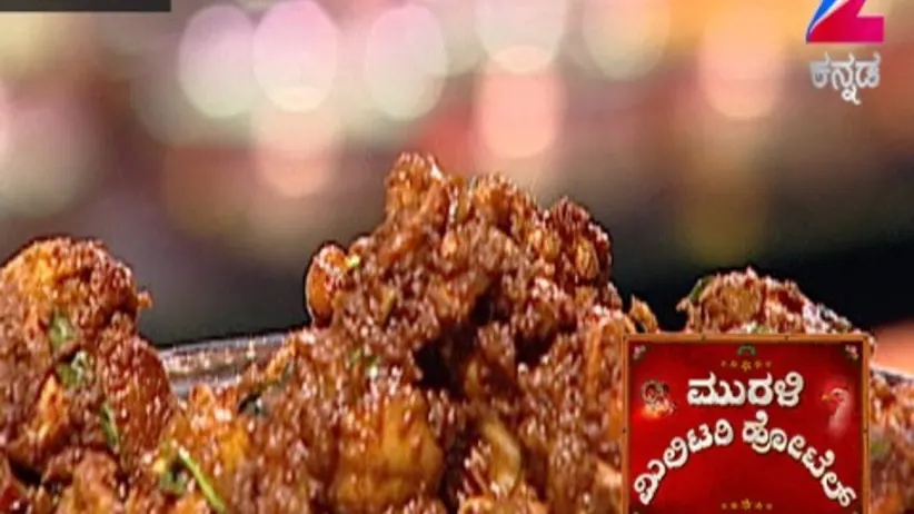 Murali Military Hotel - Episode 4 - March 13, 2016 - Full Episode