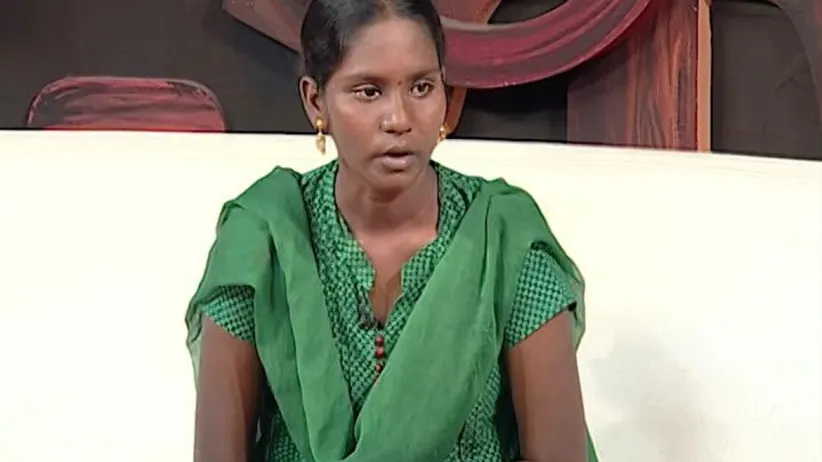 சீசன் 2