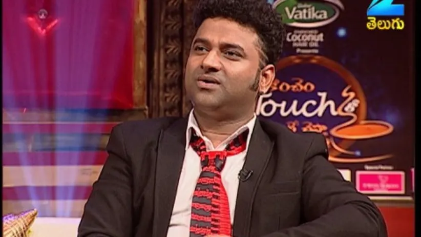 Konchem Touch lo Unte Chepta - Super Sunday - Episode 13 - July 31, 2016 - Full Episode
