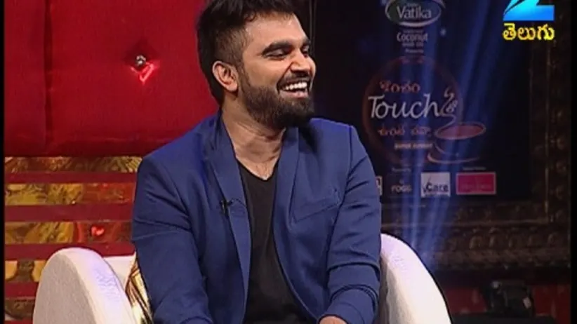 Konchem Touch lo Unte Chepta - Super Sunday - Episode 9 - July 3, 2016 - Full Episode