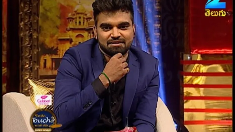 Konchem Touch lo Unte Chepta - Super Sunday - Episode 5 - June 5, 2016 - Full Episode